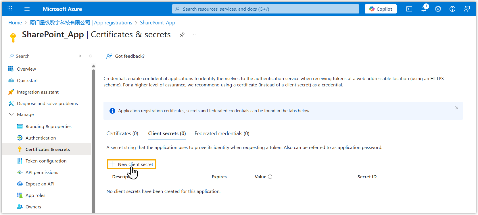 The Client secrets tab with the New client secret button