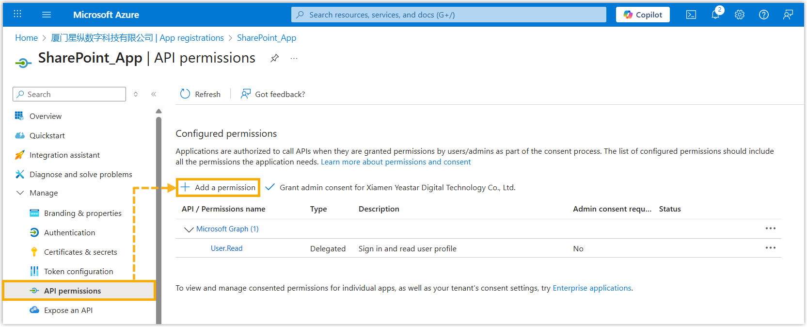 Cloud Voice, API permissions page with the Add a permission button