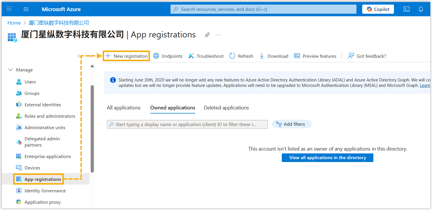 The App registrations page with the New registration button