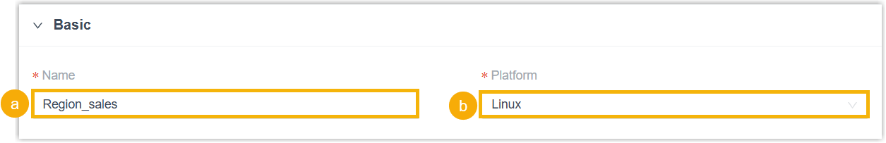 Basic settings for a new Onsite Proxy, showing the name and platform fields
