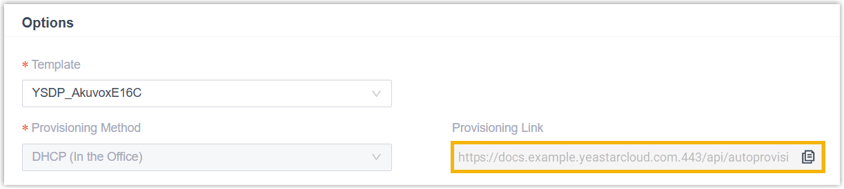Cloud Voice, copying the provisioning link from the device detail page