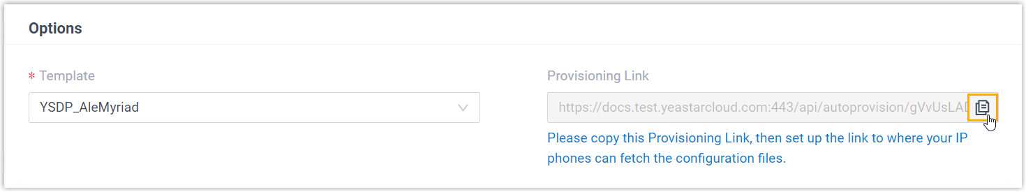 Cloud Voice, the provisioning link shown on a phone's detail page