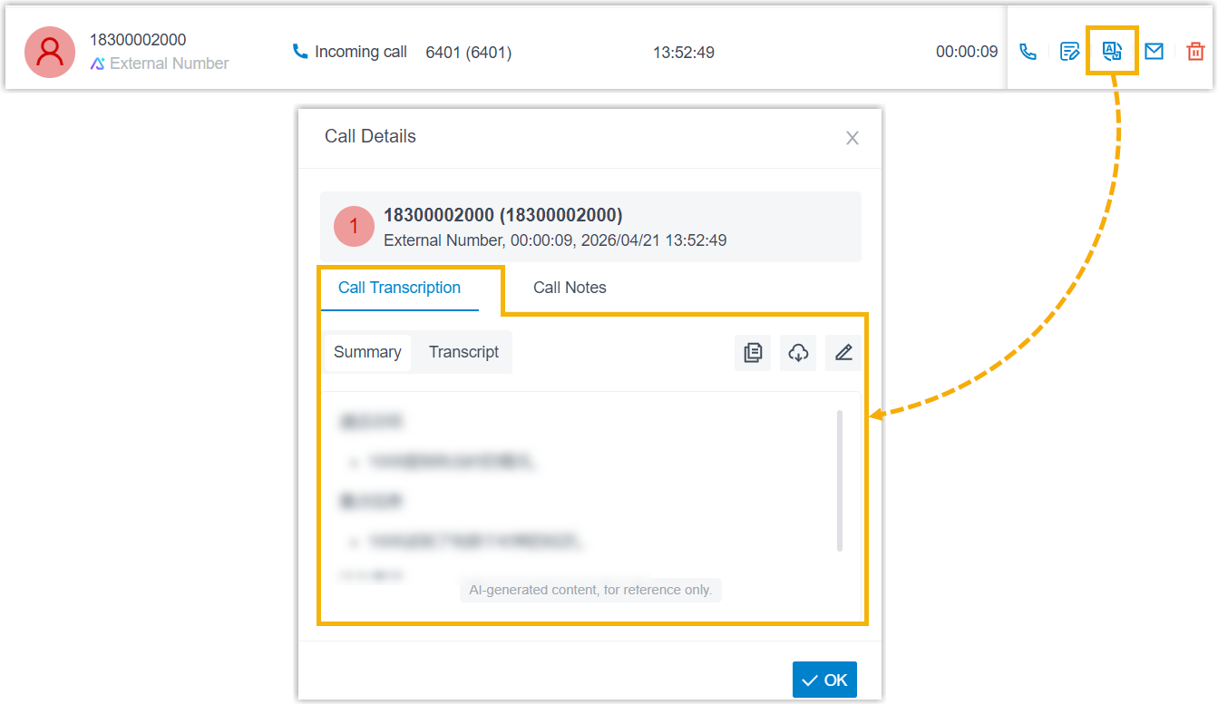 Call transcription window for an inbound queue call in the web app