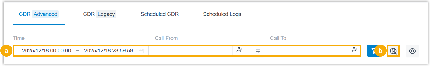 Basic filter fields above the CDR list