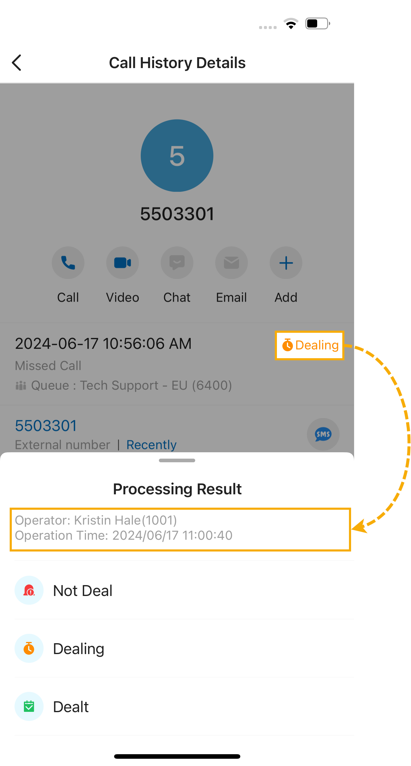 Updated processing status visible in the queue call log