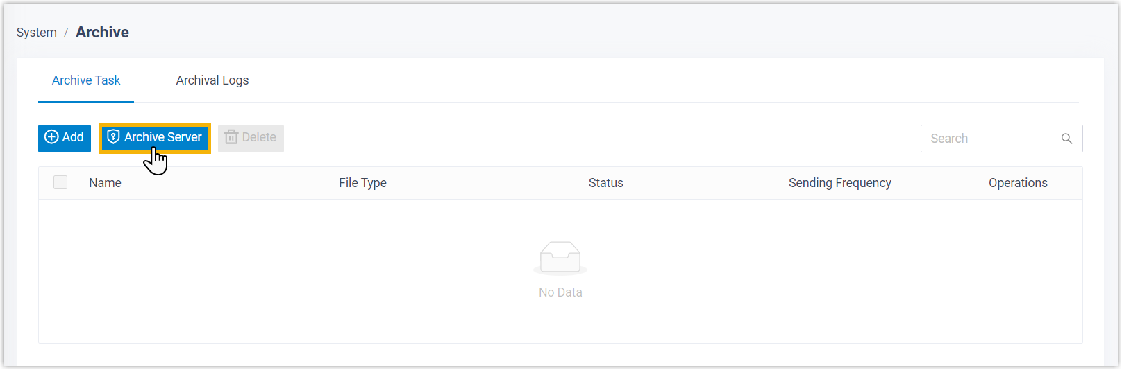 Archive page with the control to add an archive server