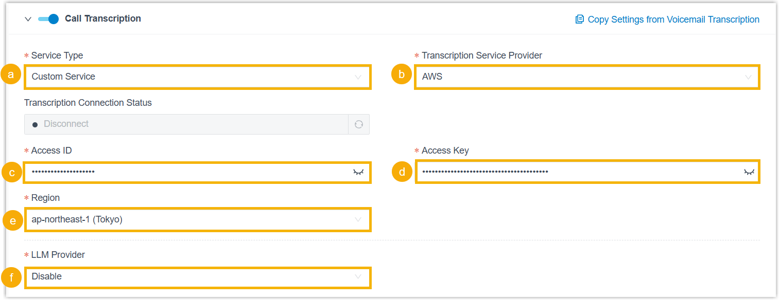 The Amazon transcription service settings in AI Toolbox
