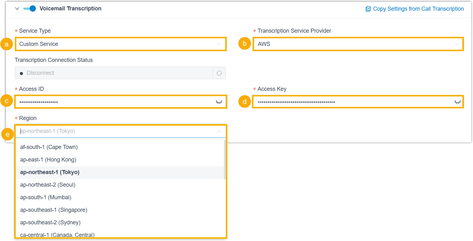 Voicemail transcription settings using AWS in the AI Toolbox
