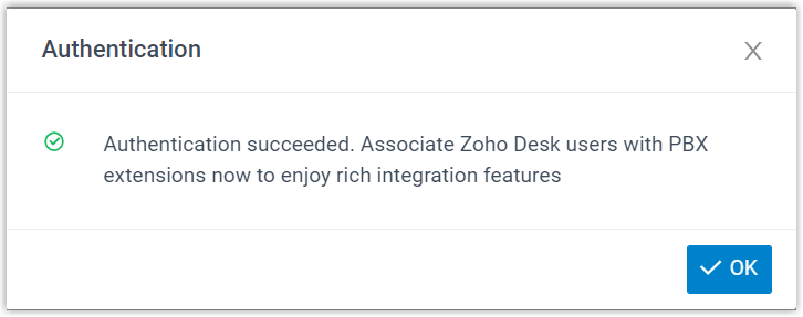 The pop-up confirming successful authentication