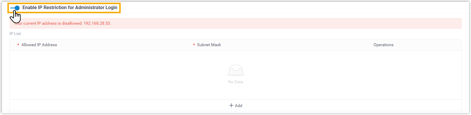 The Security Options page with the administrator login IP restriction turned on