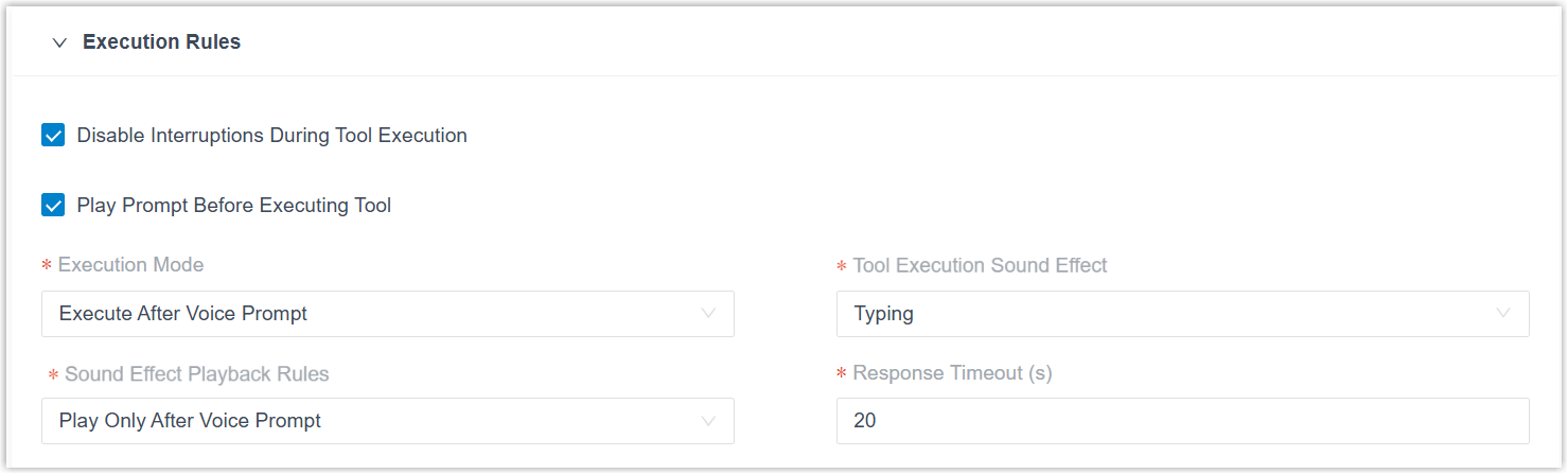 Execution rule options such as interruption, prompt, mode, and timeout