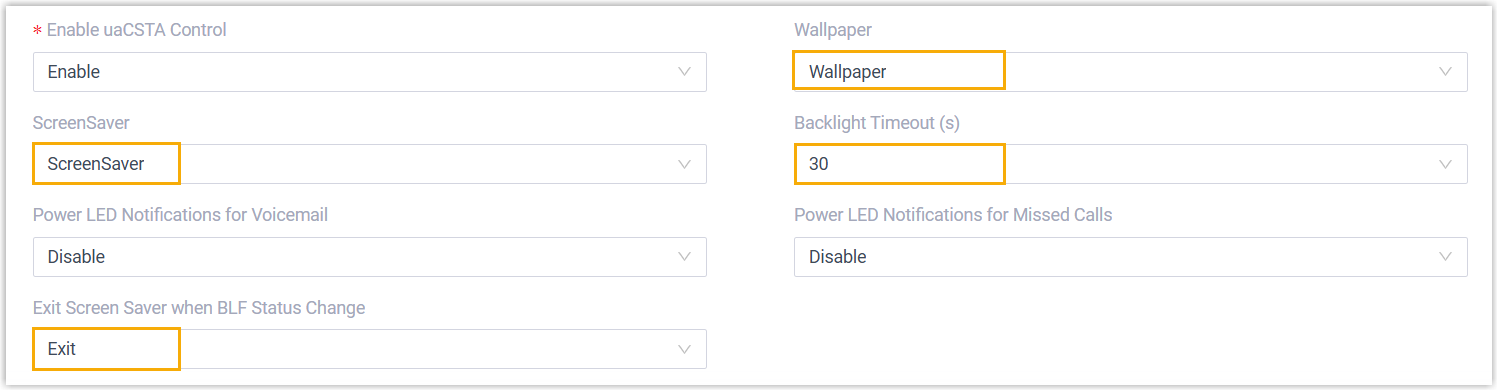 Preference section showing wallpaper, screensaver, and backlight fields