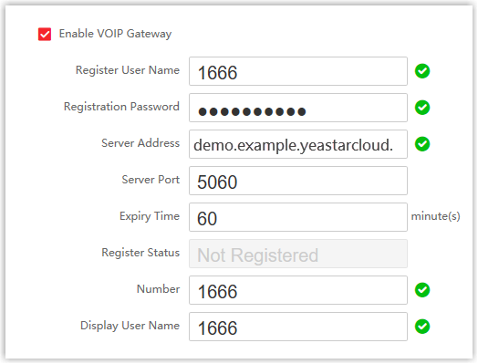Cloud Voice, SIP registration fields filled in on the door station