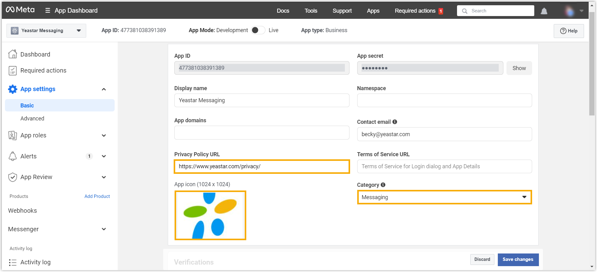 Cloud Voice, the Basic settings page with privacy policy, icon, and category fields