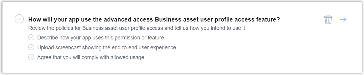 The Business Asset User Profile Access justification panel