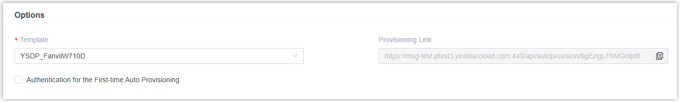 Provisioning options for the base station, including template and authentication settings