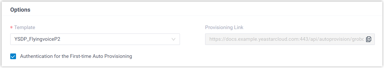 Cloud Voice, provisioning options with template, provisioning link, and first-time authentication