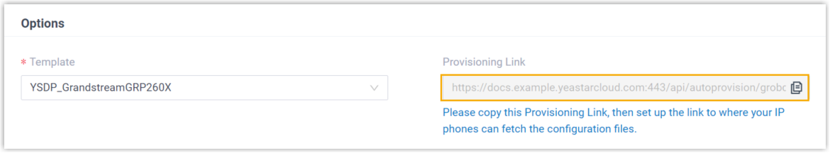 Cloud Voice, the provisioning link on the phone's detail page