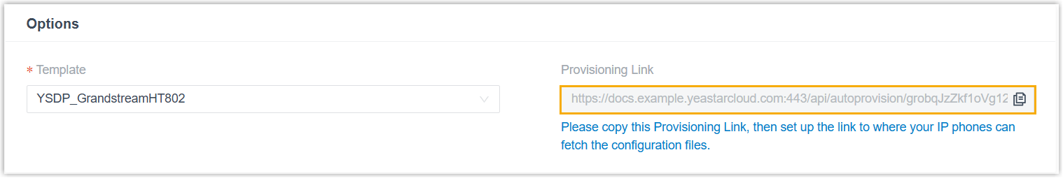 Cloud Voice, gateway detail page with the provisioning link ready to copy