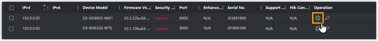 Network configuration panel for a Hikvision device with IP address and gateway fields
