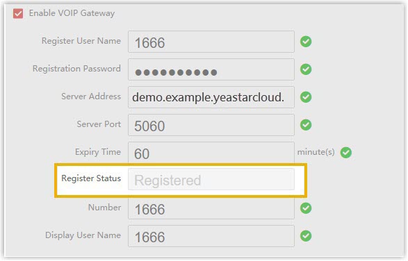 Cloud Voice, door station showing a registered SIP status