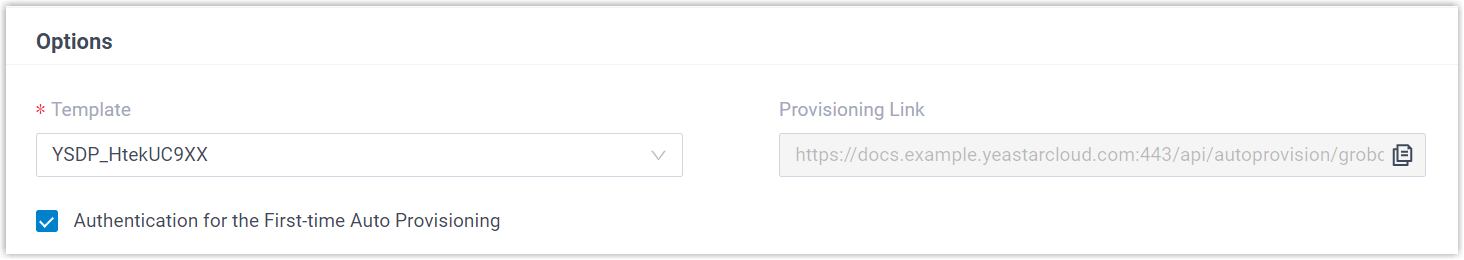 Cloud Voice, provisioning options showing template, provisioning link, and authentication settings