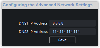 DNS Server field on the station's Advanced Settings page