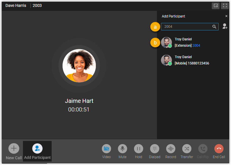 Search field for locating extensions, contacts, or external numbers to invite