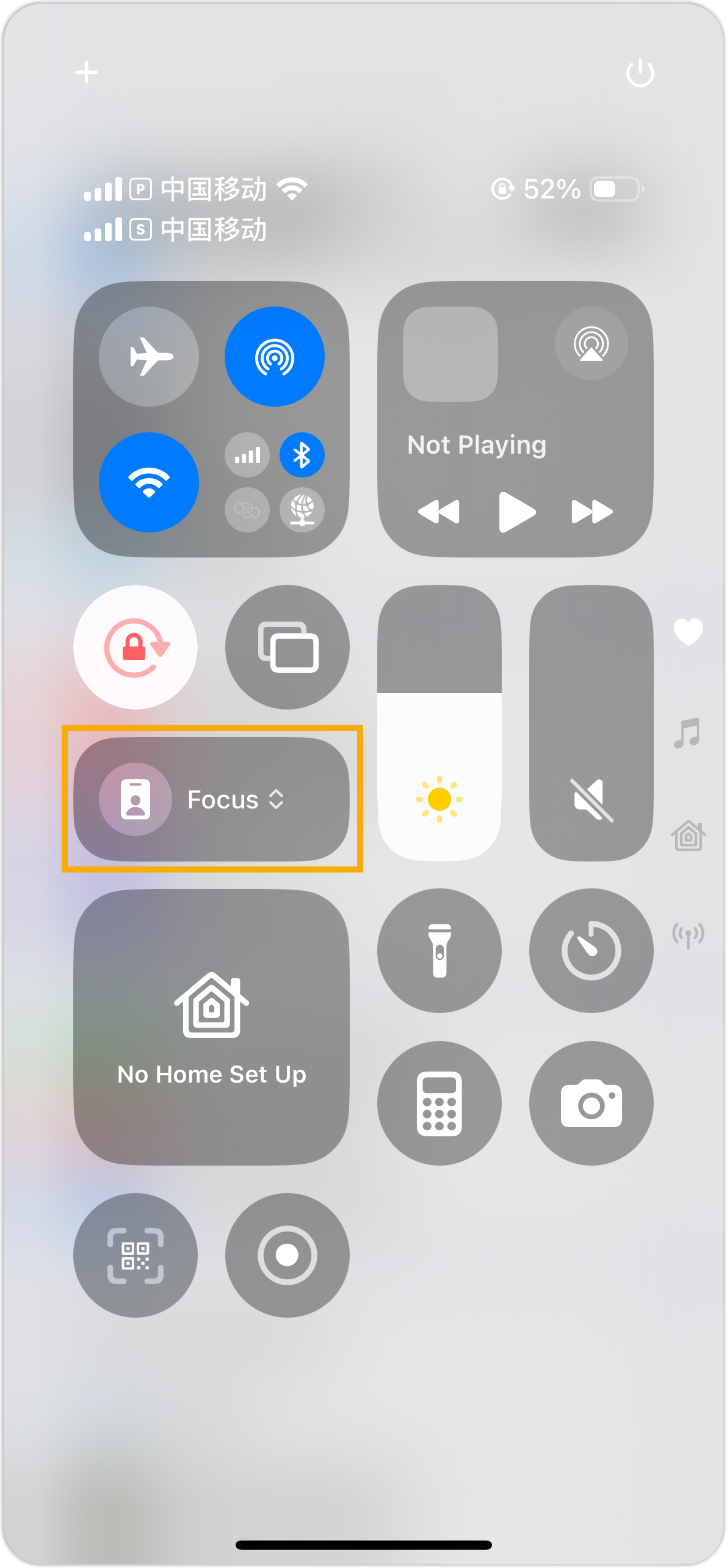 iOS Control Center showing the Focus toggle