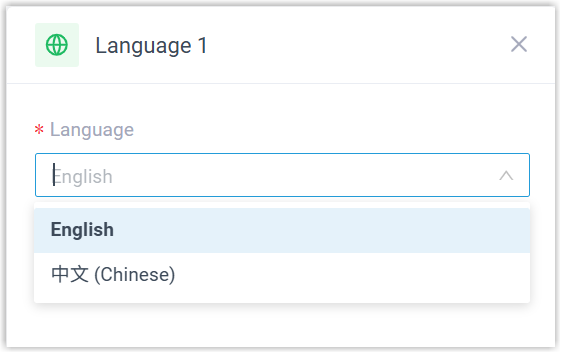 Language drop-down showing the installed languages