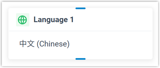 Language component displaying the selected language
