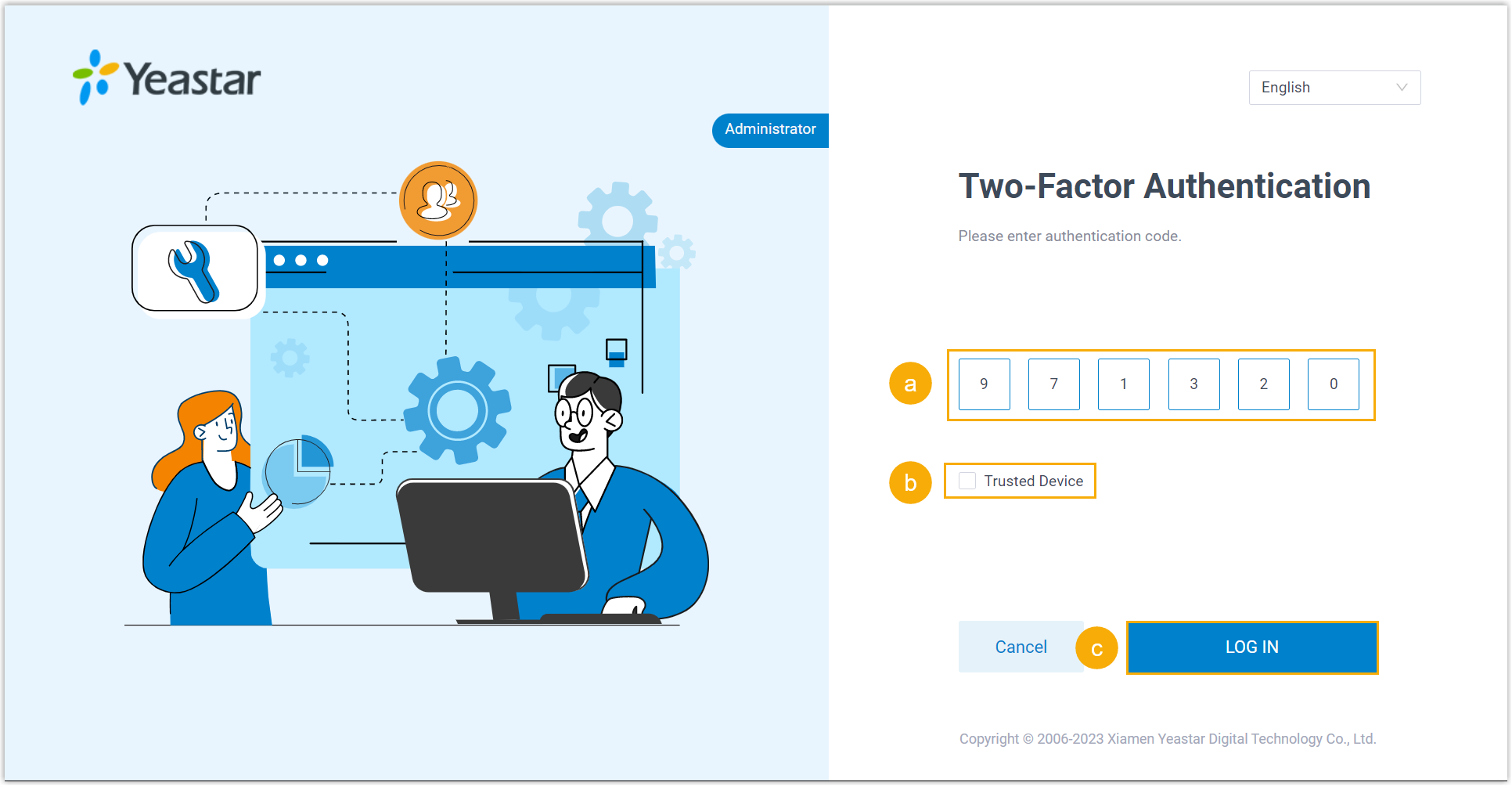 Cloud Voice, verification code prompt shown during two-factor sign-in