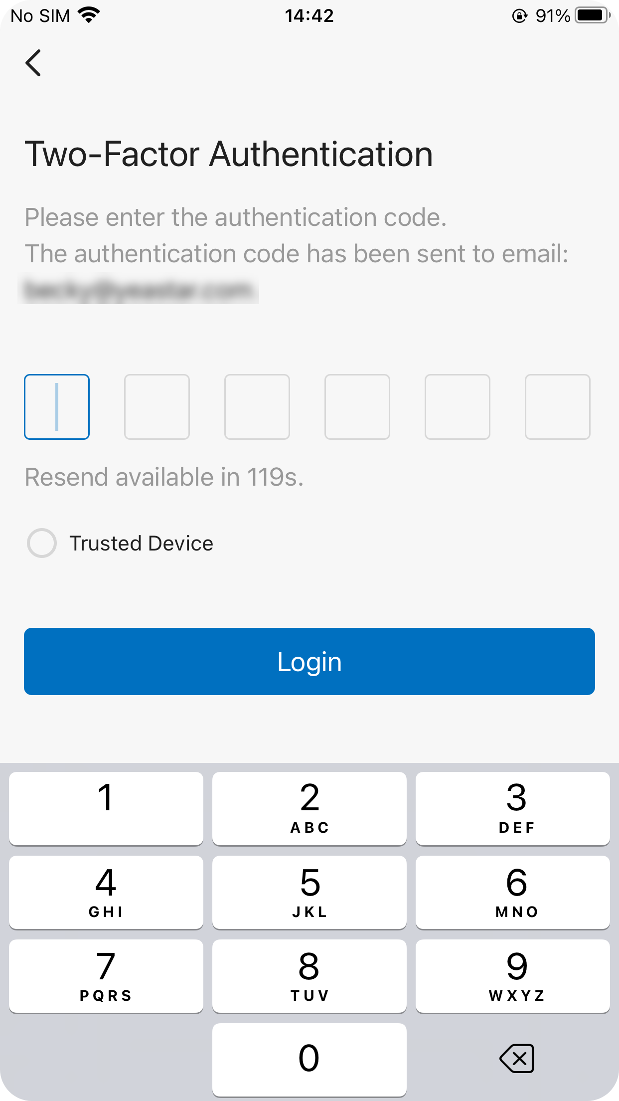 Two-factor authentication prompt on the Cloud Voice App asking for a verification code