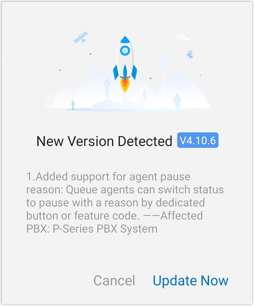 Update notification highlighting the improvements included in the newest release