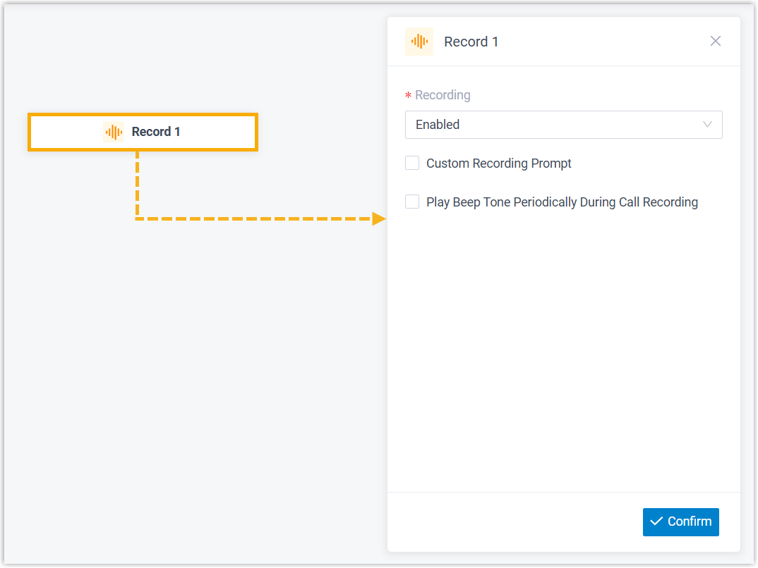 Opening the Record component to begin configuration