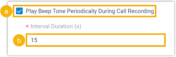 Beep-tone settings for ongoing recording