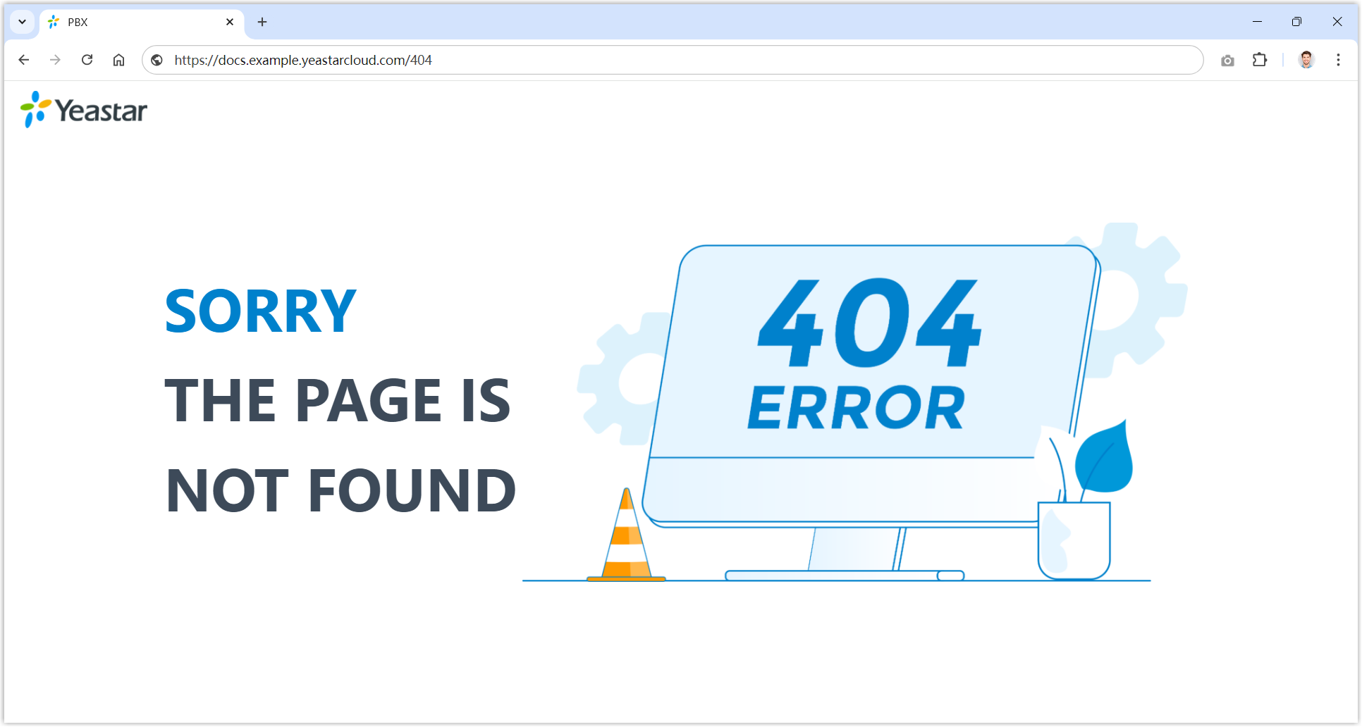 Cloud Voice, page-not-found error shown when a restricted address opens the admin login URL