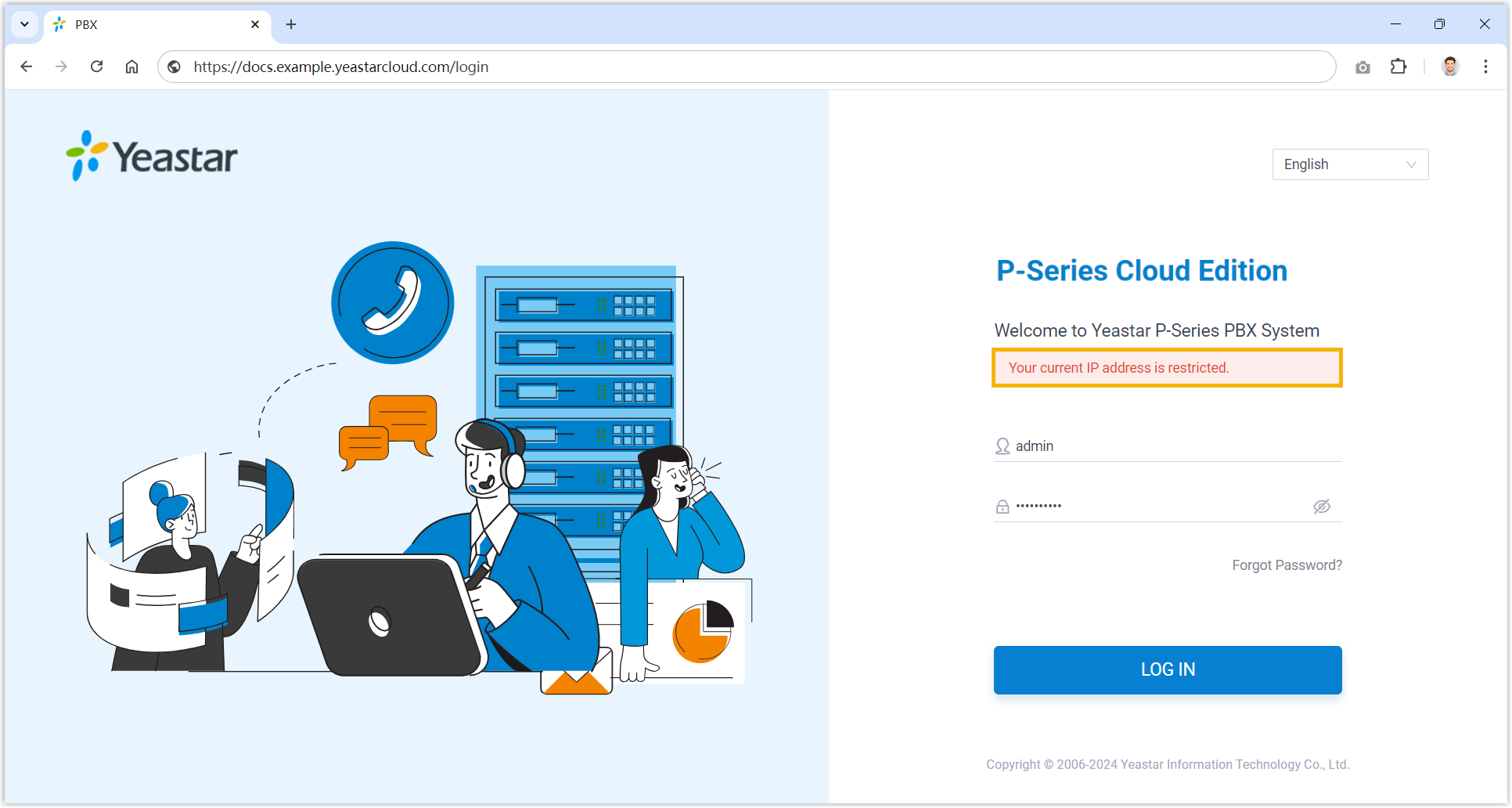 Cloud Voice, login page reporting that the current IP address is restricted