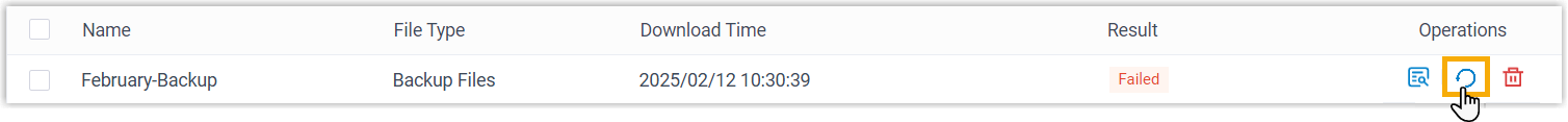 Archival log entry with the retry control for a failed task