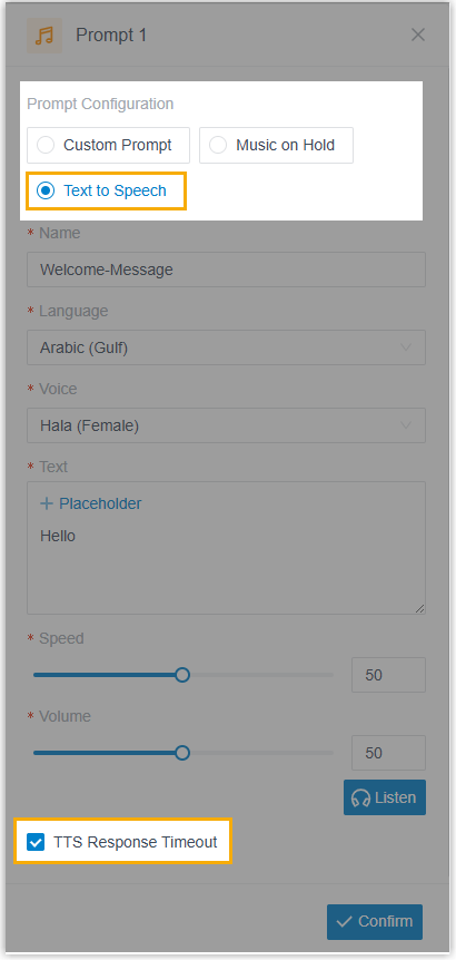 TTS Response Timeout option in a Text to Speech prompt configuration