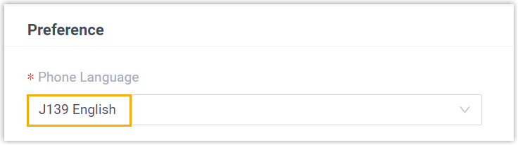 Selecting the display language in the phone's preference settings