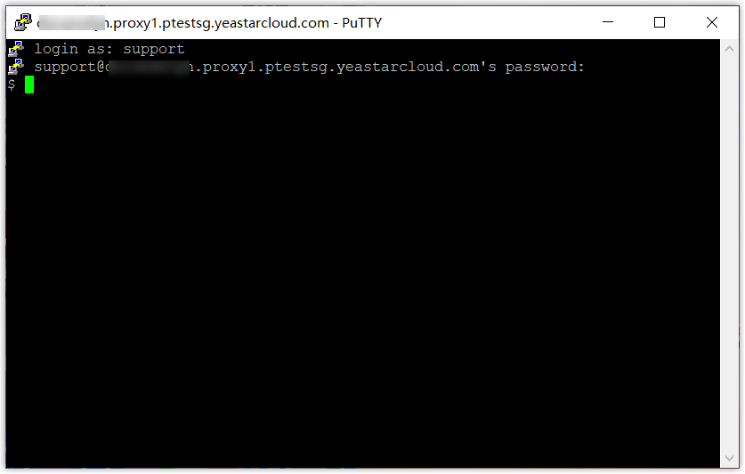 Cloud Voice, terminal session connected and ready for commands