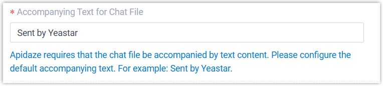 Cloud Voice, field for the default text that accompanies a shared chat file