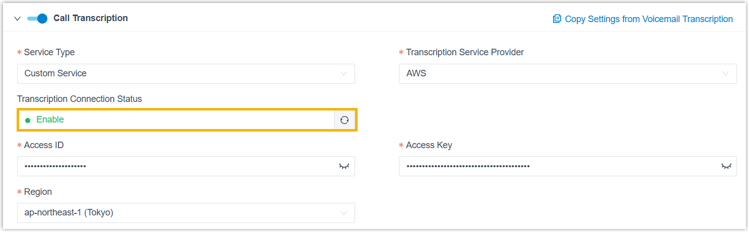 The transcription connection status showing as enabled