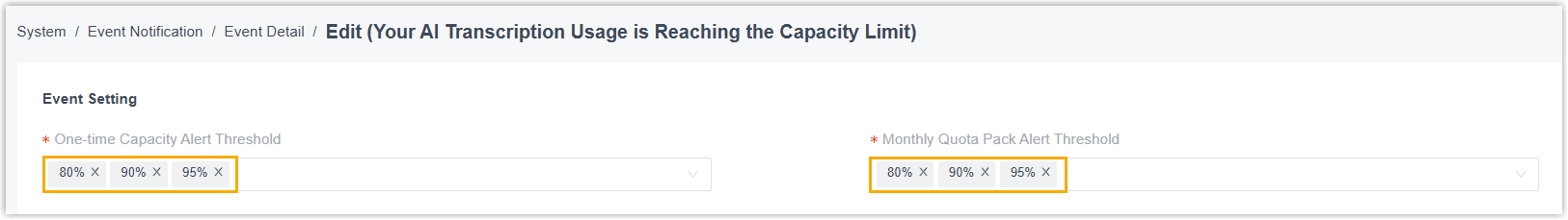AI transcription notification threshold settings for one-time capacity and the monthly quota pack