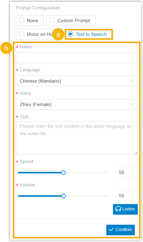 Entering text-to-speech content for the Initial Action component