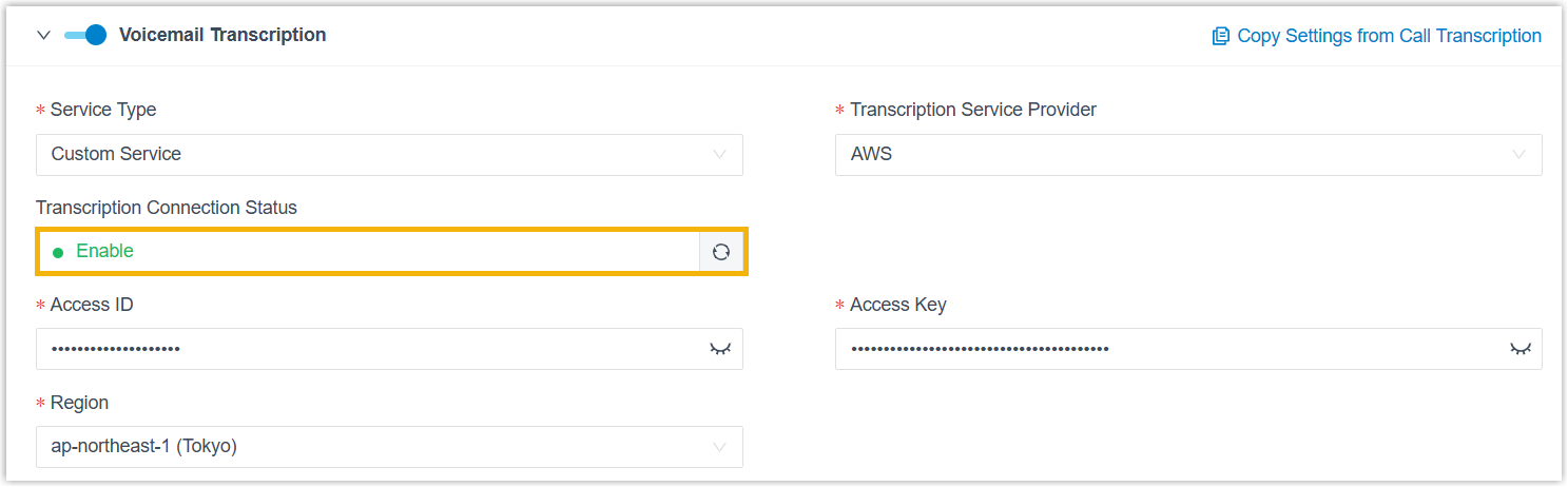 Transcription Connection Status showing Enable for AWS