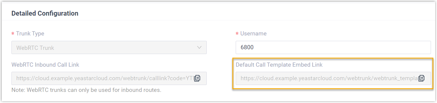 Cloud Voice, default call template embed link in the trunk detail view