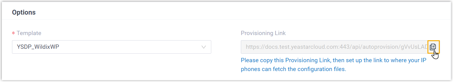 The provisioning link shown on a phone's detail page in Cloud Voice