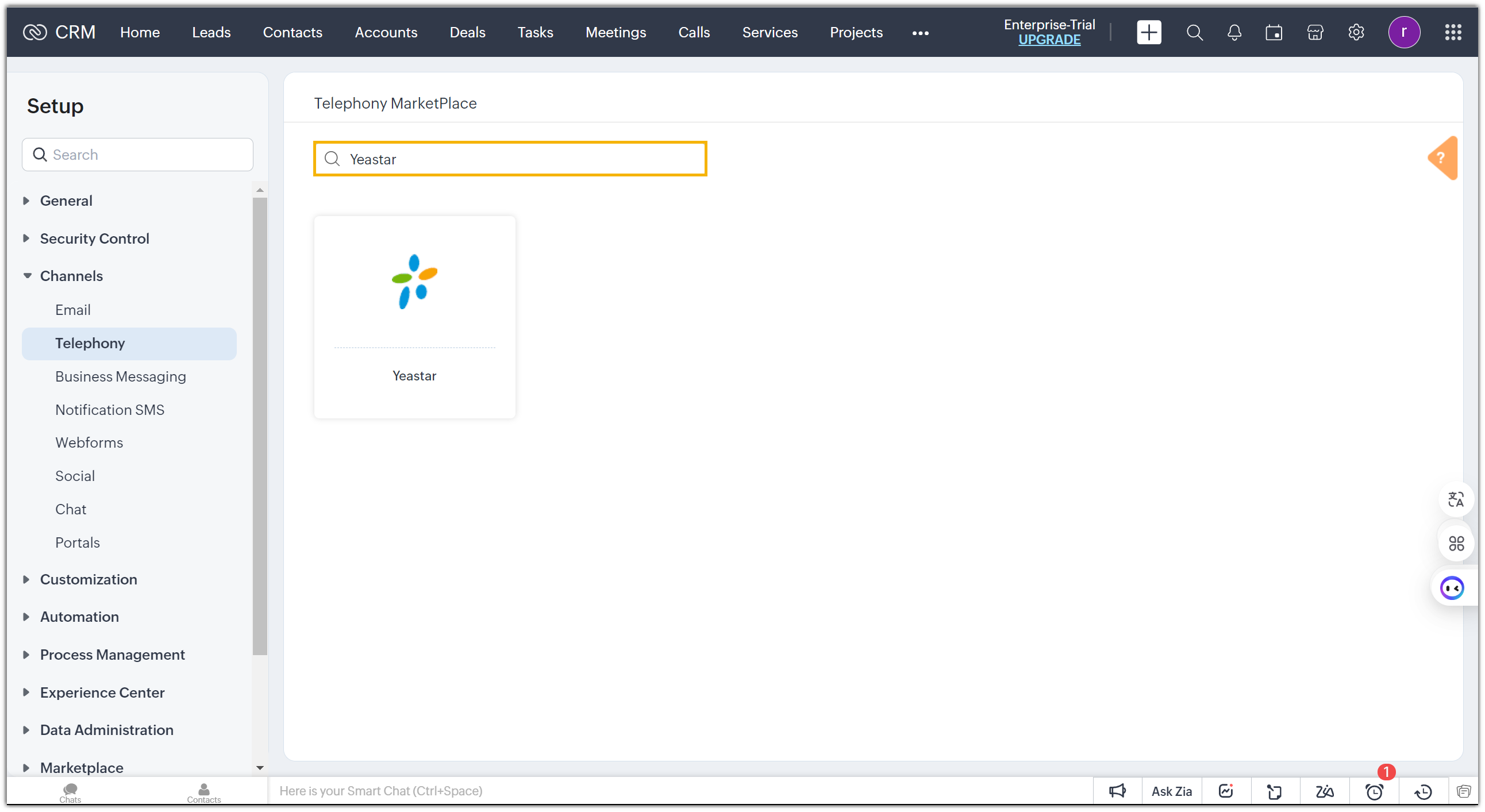 Cloud Voice, the connector listing returned by a telephony marketplace search